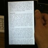  Amazon Kindle Fire 楽しんでいます