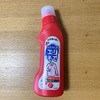 赤ちゃんのよだれの黄ばみに「トップ ナノックス 部分洗い剤 エリそで用」を使ってみる。