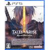 【PS5】Tales of ARISE – Beyond the Dawn Edition