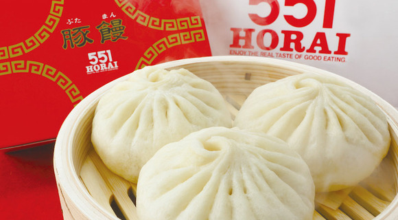 大阪人にとって「551蓬莱の豚まん」はいったい何なのか【ナニワ定番研究】
