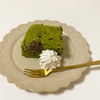 ふわふわもっちり！ホットケーキミックスで作る【抹茶小豆の蒸しパン】のレシピをご紹介