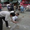 2008年秋　八乙女神社お祭り