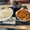 夜勤帰りに松屋のライス大盛りのマッサマンカレーを食べた