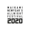 今年も開催決定！舞神年越しオールナイト２０２０