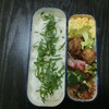 久々のお弁当～