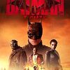 ノワールで異色 THE BATMAN－ザ・バットマンー (2022年製作の映画)