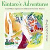 どうする子どもの英語学習。英語の苦手な日本人の中でも、私たちは語学力「最底辺」だと痛感しています