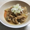 圧力鍋でもつ煮込みを作ってみました。