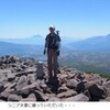 編笠山・五月晴れなり