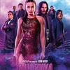 映画『バレリーナ：The World of John Wick』あらすじ･感想･ちょっとネタバレ　新たな復讐者の誕生