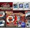  「遊戯王5D'sデュエルディスク遊星ver.DX2010」全５枚判明