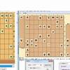 第91期棋聖戦五番勝負 第2局