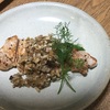 豚肉のローストきのこソース