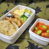 保育園のお弁当