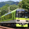 2021年5月23日「叡山電車・『ゆるゆり』ポスターや『比叡山きらら』など」