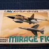 クラウン 1/144 ダッソーブレゲー・ミラージュF1C レビュー