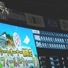  両軍譲らず２試合連続の引き分け