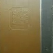 古本夜話1170 新潮社 ツルゲエネフ全集 と生田春月訳 初恋 出版 読書メモランダム 古本夜話1170 新潮社 ツルゲエネフ全集 と生田春月訳 初恋 出版 読書メモランダム