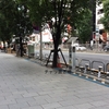 明治通り渋谷1丁目自転車駐車場の詳細