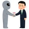 気になる映画～予告編とその他