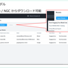Nutanix Kubernetes Platform と Nutanix Enterprise AI（NAI）2.0 の様子。（Nutanix Meetup Hybrid 24.11 登壇資料）