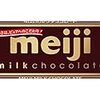 無限チョコレートの種明かし 無限増殖チョコgif ひなぴし 無限チョコレートの種明かし 無限増殖チョコgif ひなぴし
