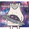 Galaxy of the Tank-top   #43