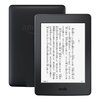 Kindle年末感謝セール！プライム会員なら「Kindle」「Kindle Paperwhite」が最大61%OFFになる割引クーポン配付中！