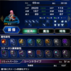 FFBE キャラ紹介