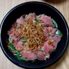 実家から