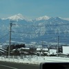 木崎湖の氷模様