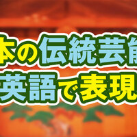 となりのトトロ のセリフで英語学習をしよう ネイティブキャンプ英会話ブログ となりのトトロ のセリフで英語学習をしよう ネイティブキャンプ英会話ブログ