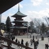 成田山新勝寺