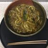 今日は二日酔いなのでカレーうどんのテレビでも言ってなかった作り方