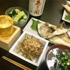 本日のおゆうはん
