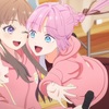 映画「ラブライブ！蓮ノ空女学院 Bloom Garden Party」本予告解禁！特典＆グッズ情報も一挙公開