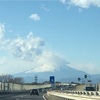 2021年最初で最後の温泉