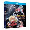 ロスト・ユニバース Blu-ray BOX 全巻