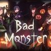 【歌詞】浦島坂田船『Bad Monster』｜LL歌詞辞典