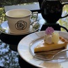 ストリングスホテル名古屋「ニューヨークラウンジ」のケーキ＆緑茶フレーバー