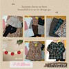 子供服Beeのお洋服で✿秋のオシャレを