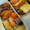 揚げ物たくさん弁当（手綱こんにゃくはかば焼きさん太郎味