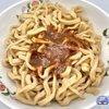 【正直レビュー】セブンイレブンの二郎系油そばが激安！「豚ラーメン用 極太麺」とスープをアレンジ、本格的で最高のおいしさ