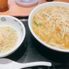 【日高屋】1週間の締めに味噌ラーメン