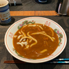 カレーうどん