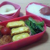 8月のお弁当