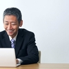 【働かないおじさん】大企業にいるのは当然な３つの理由