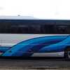 ZAMA BUS