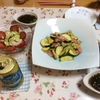 ズッキーニ料理