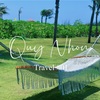 *クイニョン#01 ホテルステイをとことん満喫する【Maia Resort Quy Nhon】海辺の５つ星リゾートホテル*